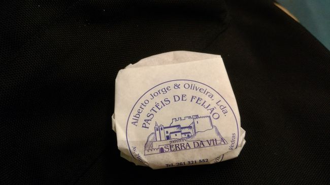 シントラで買ったケイジャーダ。<br />あまりの空腹だったため、車内で食べることに！