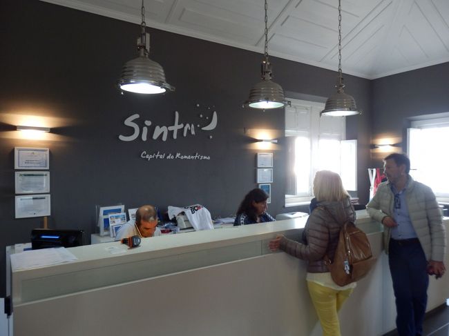 案内所に入り、