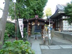 ここが、金山神社です。

別称「かなまら様」とよばれ、「性と鍛冶屋の神」とされている神様です。
