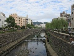 眼鏡橋