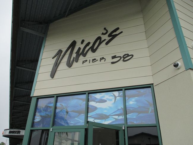 最初の食事はいつもココ。