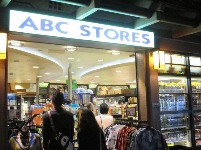 ヒルトンのABCで日用品を買って、本日は終了です。