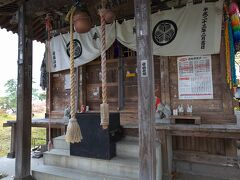 お城の近くまで行くと、鶴ヶ城稲荷神社があります。
お参りして御朱印を頂きました。