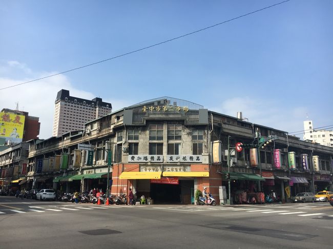 バスで 第一広場 → 台中第二市場へ。<br />