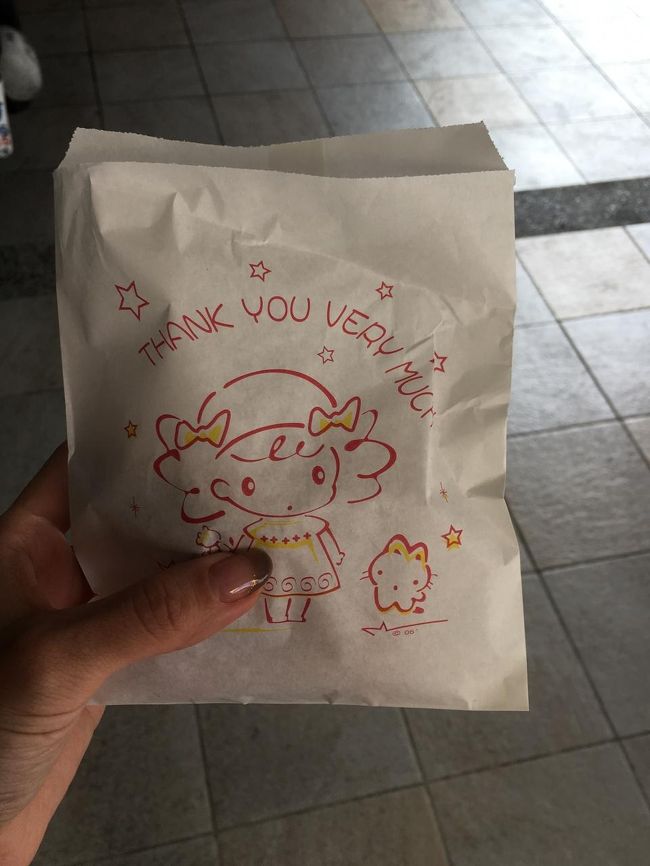 5元×5個<br />揚げドーナツ