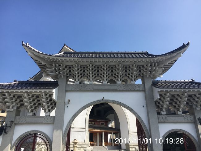 寶覺禅寺（9:00～17:00）