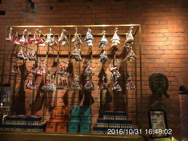 クッキーコーナー