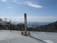 翌朝ホテルにて朝食を取り、９時頃チェックアウトし、日本平へ。