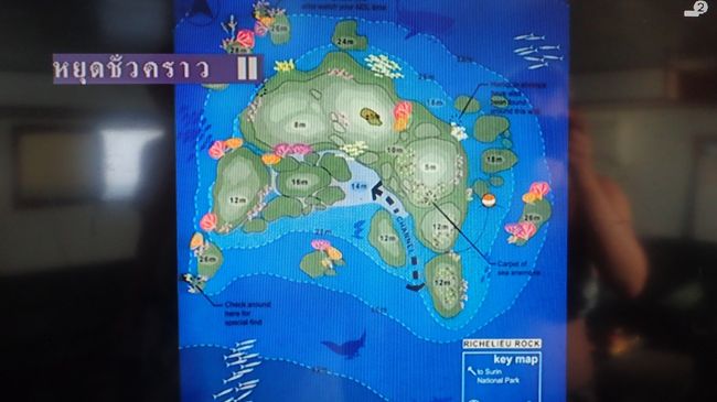 4本目行きます～