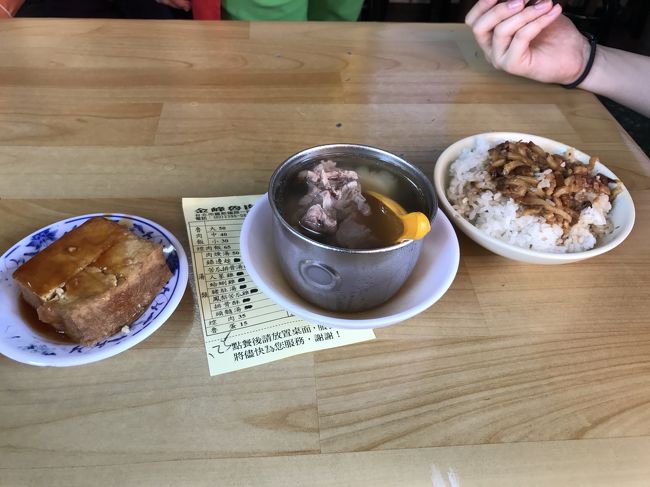 朝食べた厚揚げがおいしかったので<br />頼みました。<br />塊で10元