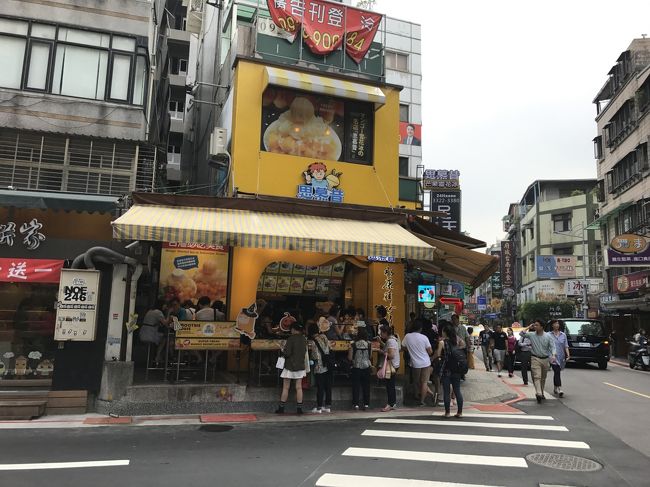 思慕昔<br />すぐに発見できました。