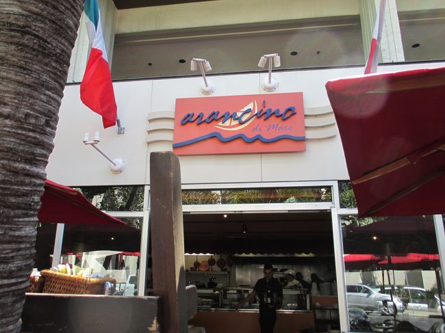 アランチーノに来ました。