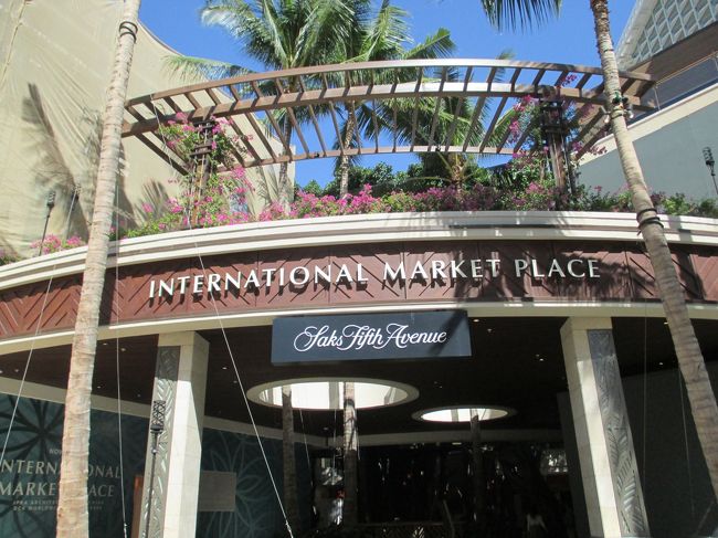 その後は、新しくなったインターナショナルマーケットプレイスへ。