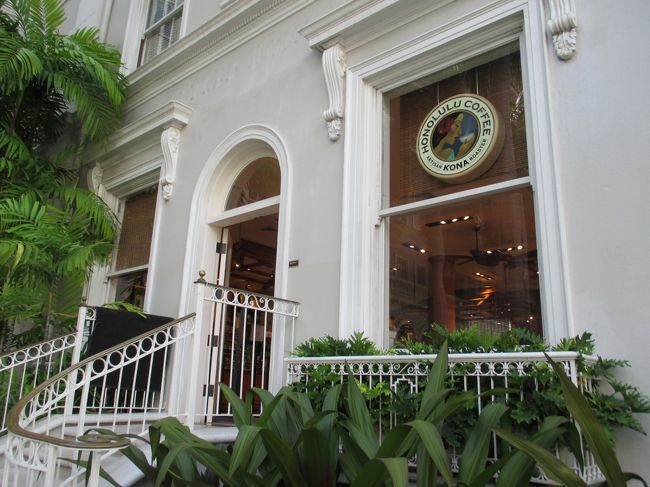 モアナのアイランドビンテージコーヒーで休憩。