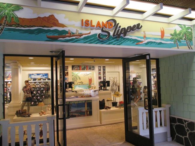 ロイヤルハワイアンショッピングプラザのアイランドスリッパーで、買い物して