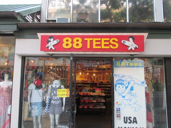 ８８ティーズでTシャツを買って