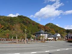 道の駅龍勢会館に立ち寄る。