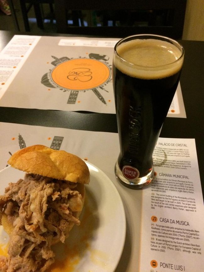 ポルトガルビールのSUPER BOCK、今度はスタウトで。<br />ビファナに良く合います。