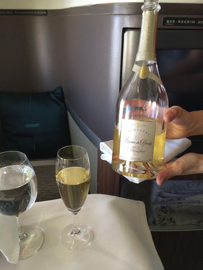 シャンパーニュはドゥーツでした。
