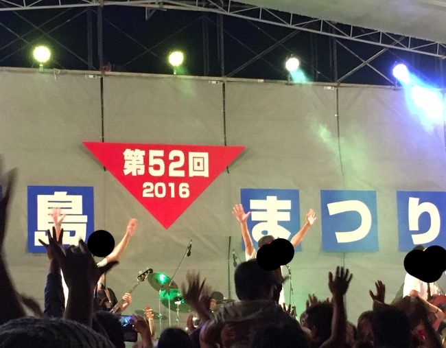 腹ごしらえは済んだし、今日はきいやま商店のライブで盛り上がります。<br />昨日の比嘉さん時より、人がいっぱい、びっくりです。めちゃくちゃ盛り上がりました。