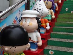 そして九龍公園へ。
アニメキャラクターが行列。