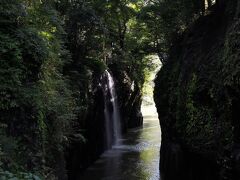 真名井の滝
ずっと見たかった光景が見れた