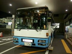 2016.10.24　新門司
無料のバスで門司駅か小倉駅まで送ってもらえる。バスの中ずっと寝ていた。