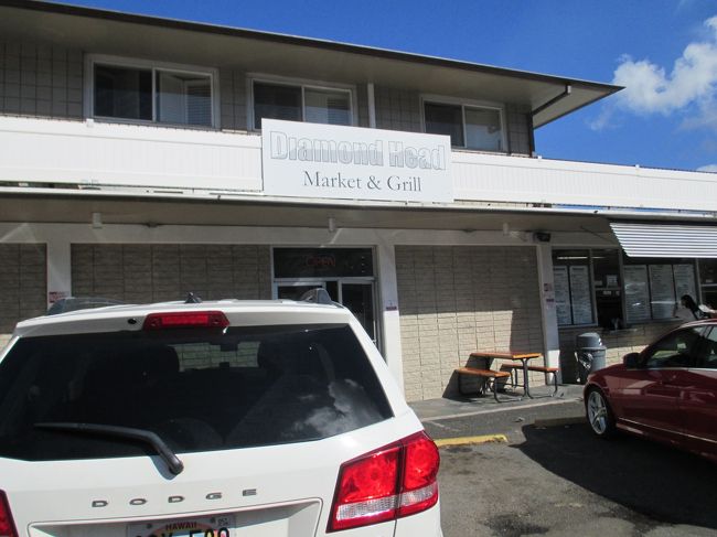 ダイヤモンドヘッドグリル&amp;マーケットでスコーンを１つだけ買って、軽めの朝食です。