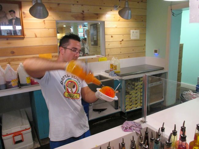 マツモトシェイブアイス。