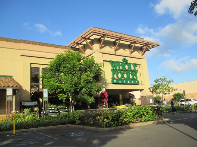 ぐるーっと走り、カイルアまで。ホールフーズで買い物です。