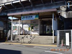 そして3つ目の浜川崎駅に到着。