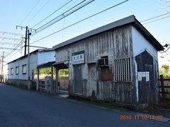 大川駅