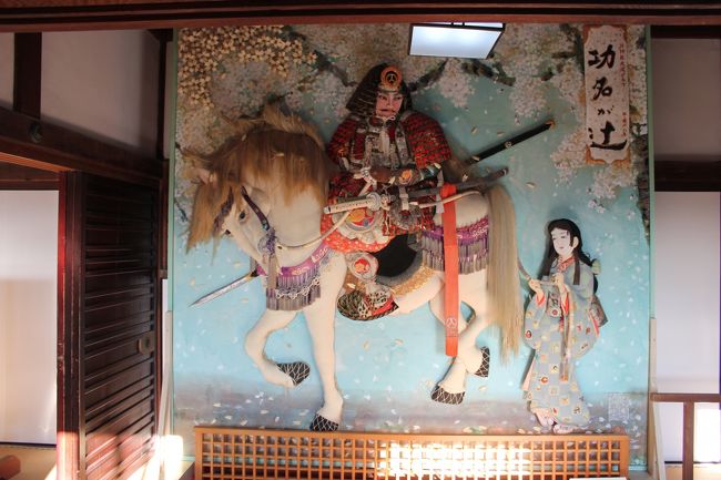 司馬作品、そして大河ドラマにもなった功名が辻<br /><br />主人公の千代の亭主山内一豊がこの城を築いた武将