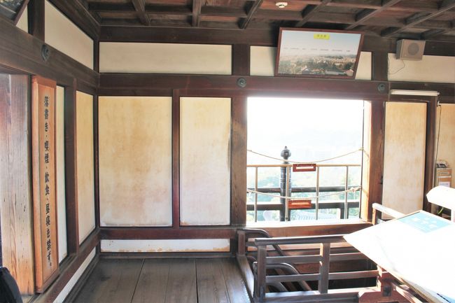 天守閣最上階