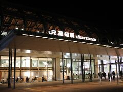 ＪＲ高知駅到着