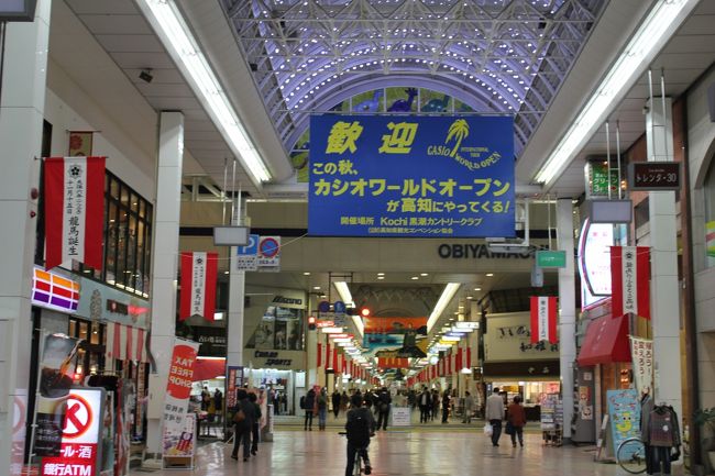 ＪＰＧＡのツアーもそろそろ大詰めですね<br />