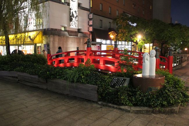 そして、日本3大がっかり名所・・・はりまや橋