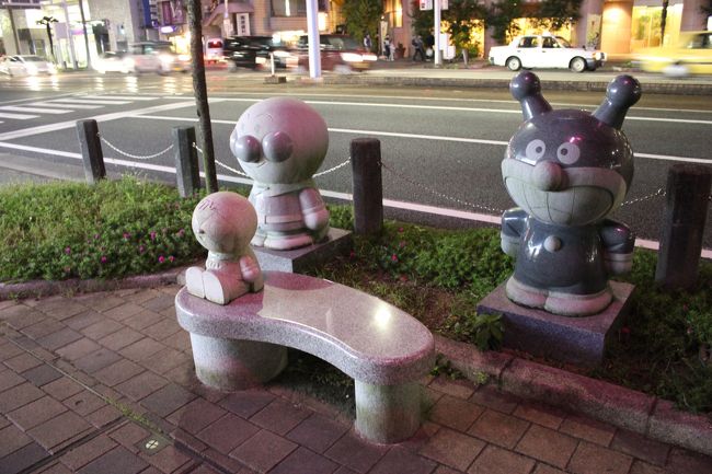 高知は、アンパンマンの生みの親やなせたかし出生の地