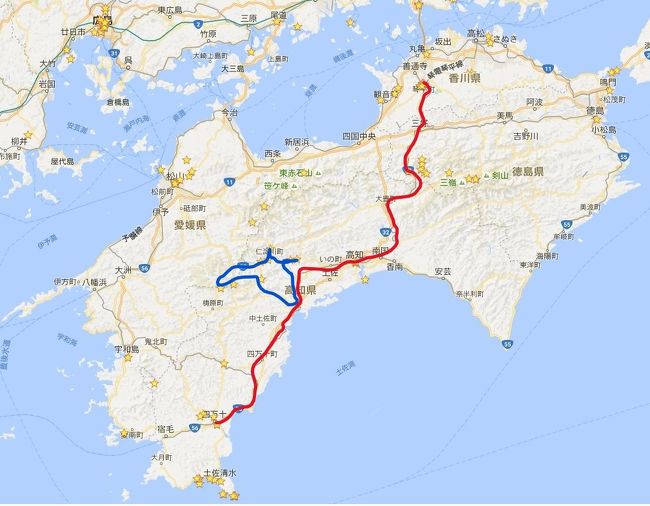二日目の後半の行程<br /><br />須崎駅から高知駅へ、その後琴平駅へ