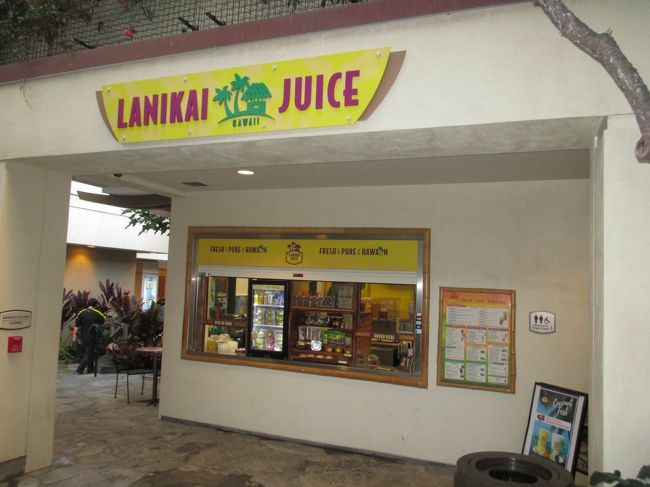 ６日目です。朝一にラニカイジュースへ。ヒルトンの中にあります。