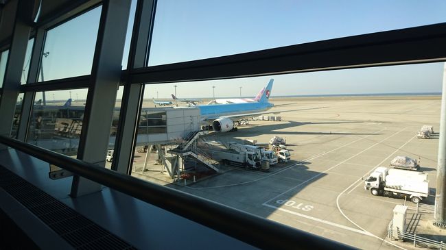 行ってきま～す(^o^)／~~