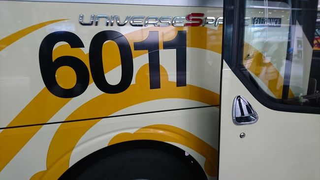 1時間に2本程度ですが、10分待たずにバスが来ました♪