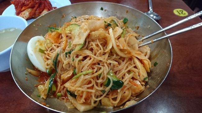 よ～く混ぜてからいただきます！<br />マシソヨォ～