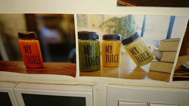 カラフルでおいしそうですね～<br /><br />ベース次第で色が決まりますね。