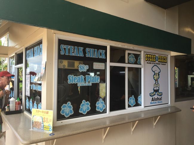 『 STEAK SCHACK（ステーキシャック） 』<br /><br />海辺を歩いているとめっちゃ良い匂いが！
