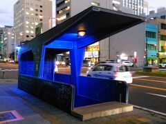 2016.11.12（金）17:10
名古屋で書類提出のついでに呑みへ。
気になってた伏見地下街。立ち呑み天国になっているというのでGo！

※写真が伏見地下街への入口です。