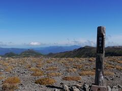 １１：３０間宮岳山頂。