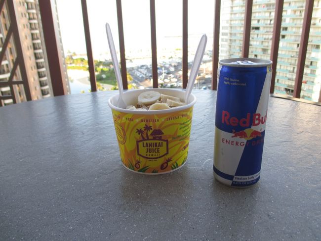 アサイーボウルを買ってきました。不味くはないけど、アイランドビンテージコーヒーの味の方が好きだなぁ。