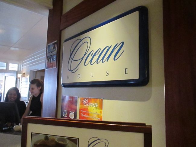 そして、アウトリガーリーフのオーシャンハウスへ。３年振りです。