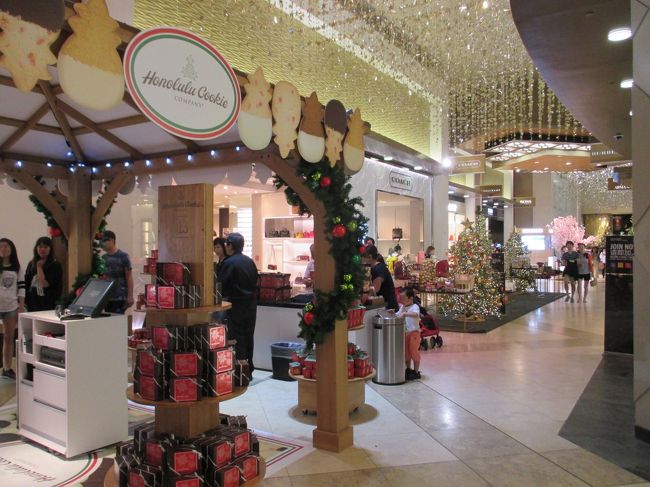 1階でハワイアンキングのマカダミアンナッツを買いました。